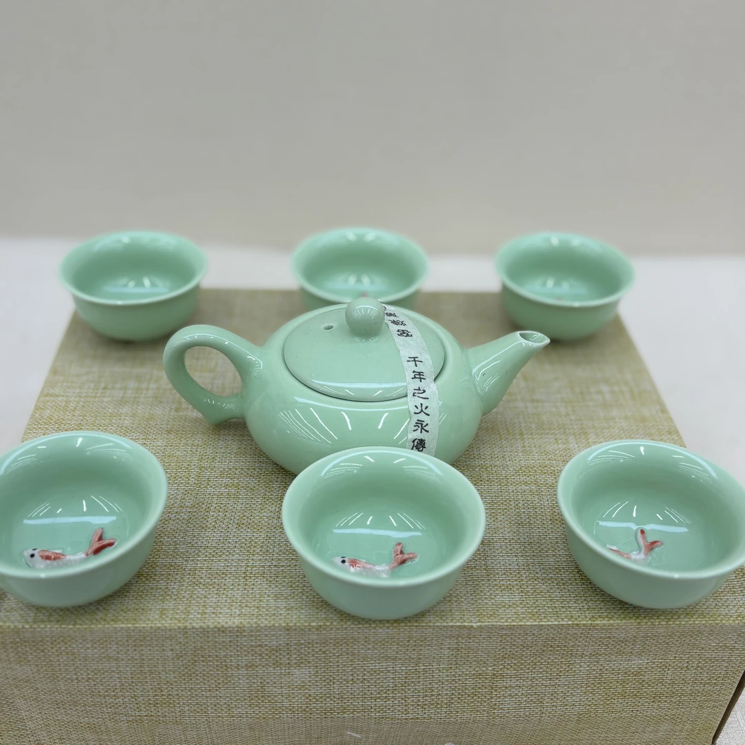 青瓷陶瓷茶具套组