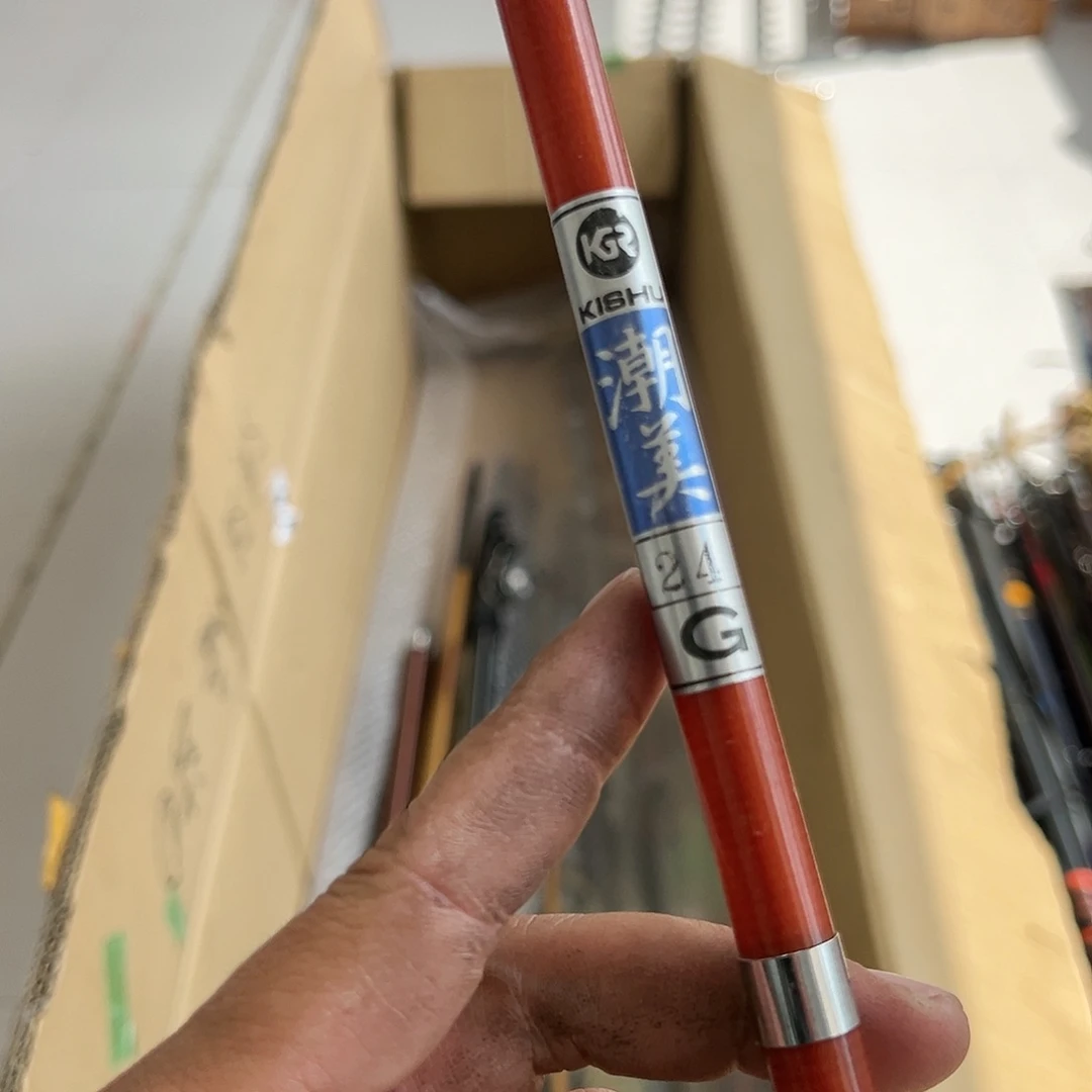 安****汇满溢中古渔具 一物一图看好下单