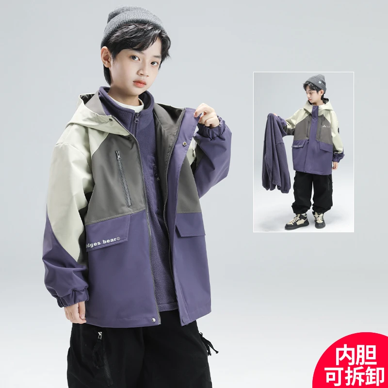 男童春秋款2025新款中大儿童秋季外套潮CF003