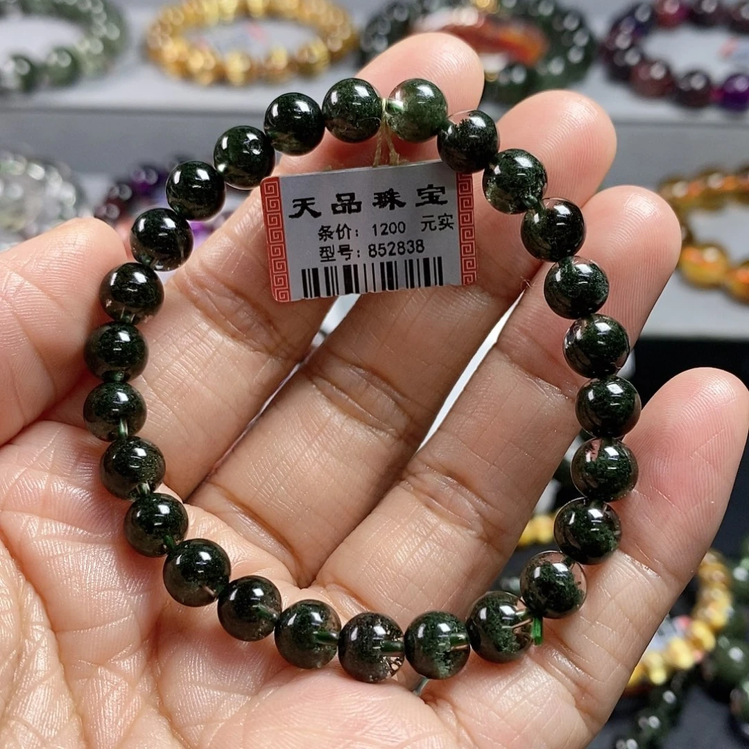 未镶嵌水晶手链绿幽灵手链852838