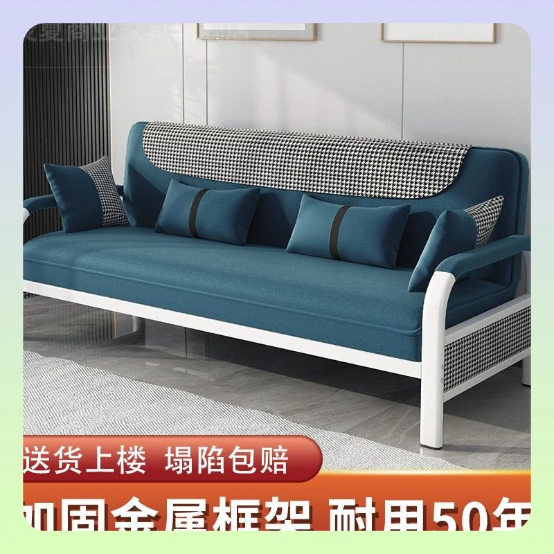 沙发客厅小户型多功能折叠沙发床两用单人双人三人出租房布艺沙发