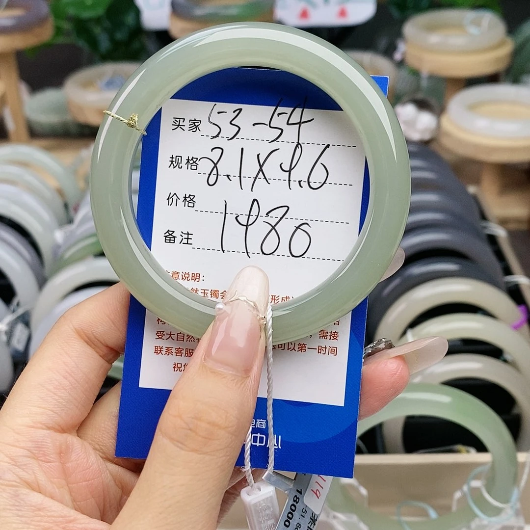 和田玉手镯未镶嵌冰晴水