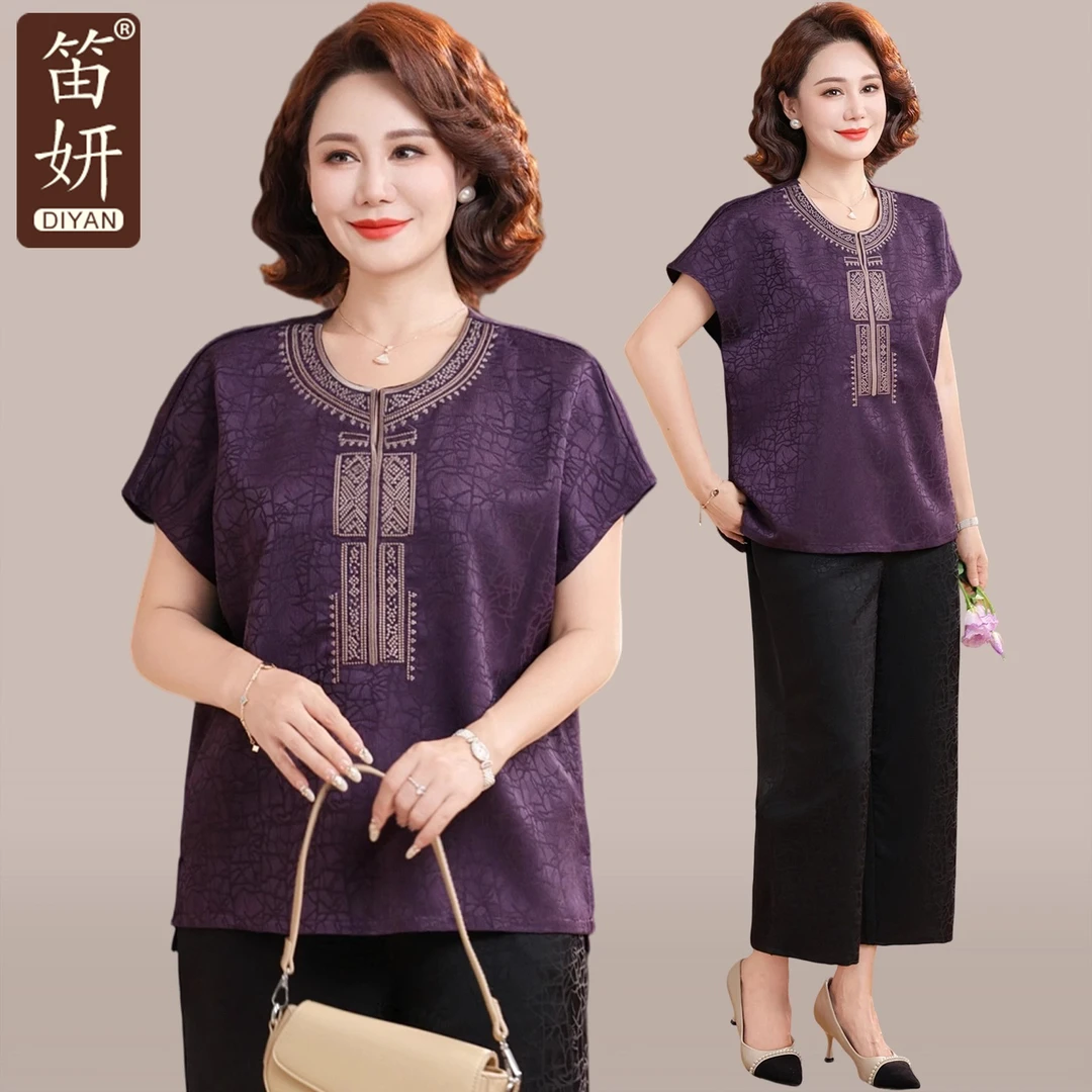 妈妈装夏2025新款中老年人夏女装高级感小衫上衣奶奶夏季套装大码