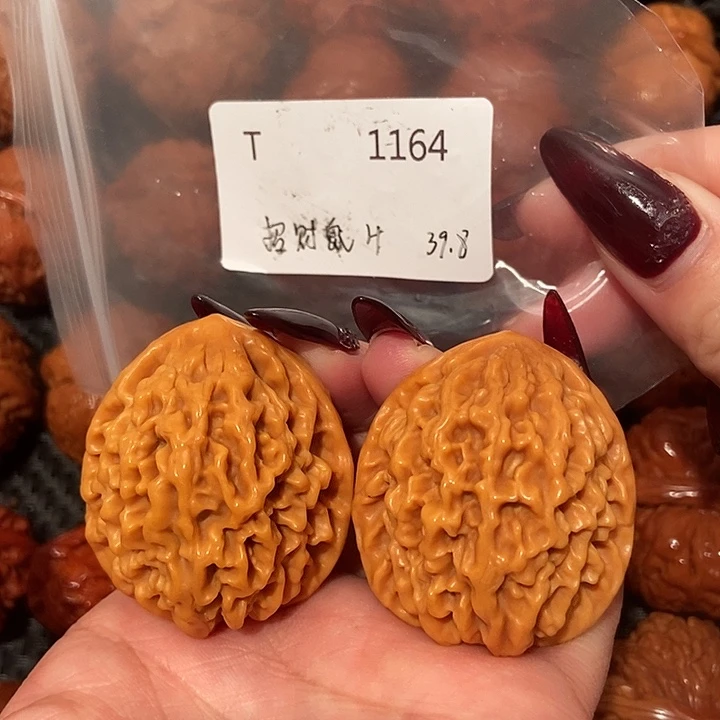 吊坠文玩核桃招财鼠39.8