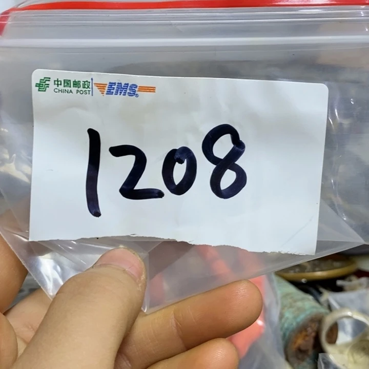 忍***！五六七文玩专属连接