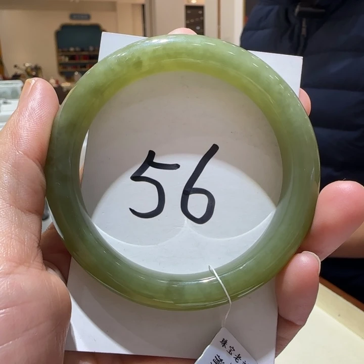 和田玉未镶嵌手镯836