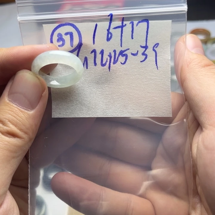 定制翡翠未镶嵌明天