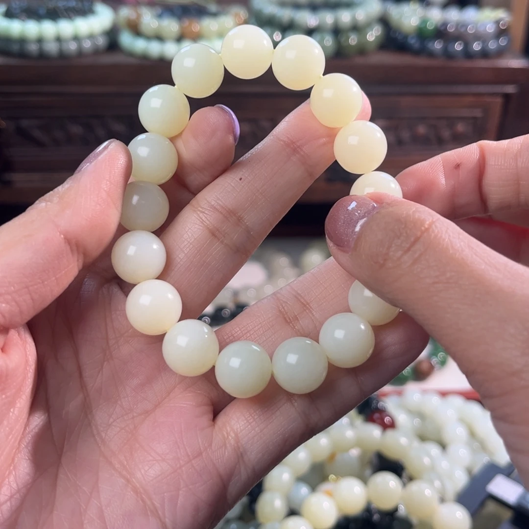 御***轩和田玉未镶嵌手链