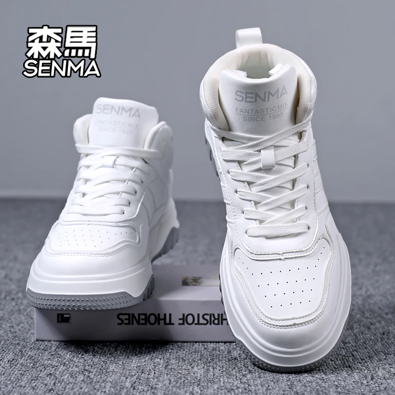 森马高帮男鞋秋季潮流百搭休闲面包板鞋男士运动皮面高级感小白鞋