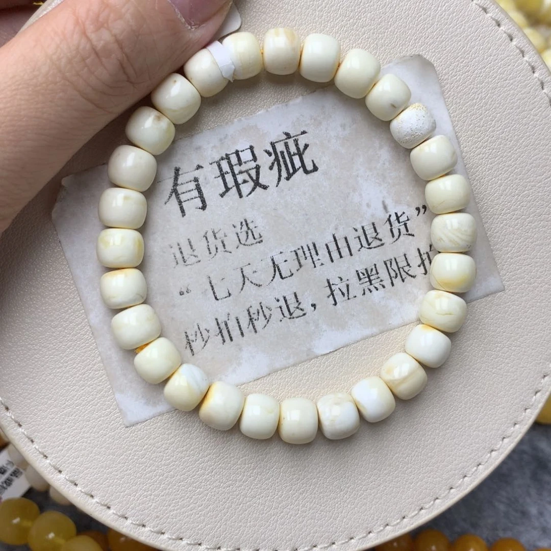 琥珀未镶嵌珠宝奇石今*16