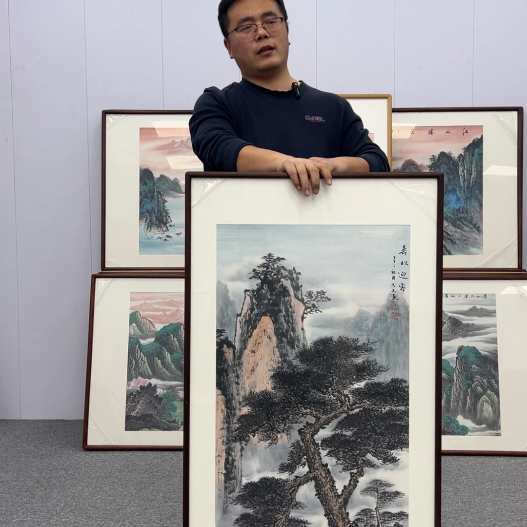 光***丈国画国画作品展览等活动