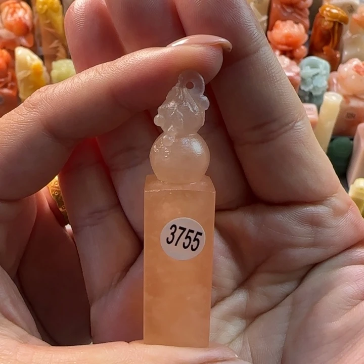 昌化石印石1.5厘米葫芦包刻字