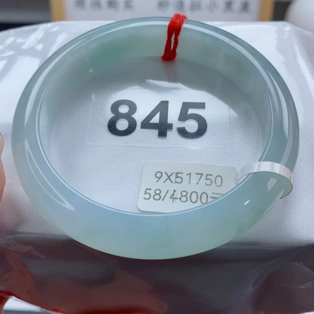 翡翠未镶嵌手镯天然A货翡翠手镯