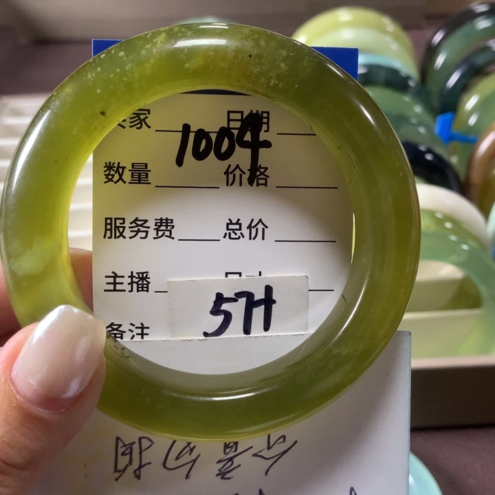 蛇纹石玉未镶嵌手镯1004