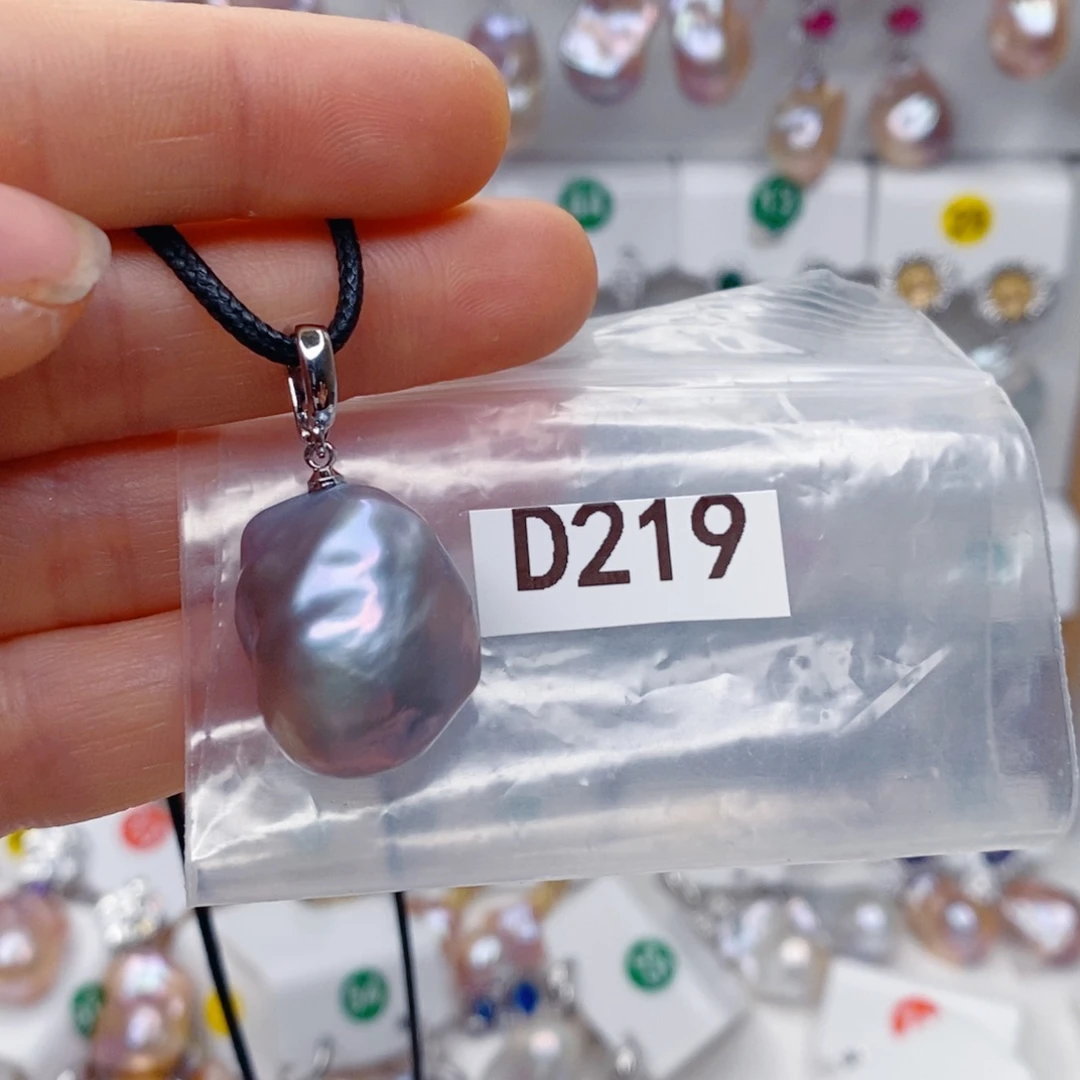 淡水珍珠其他未镶嵌