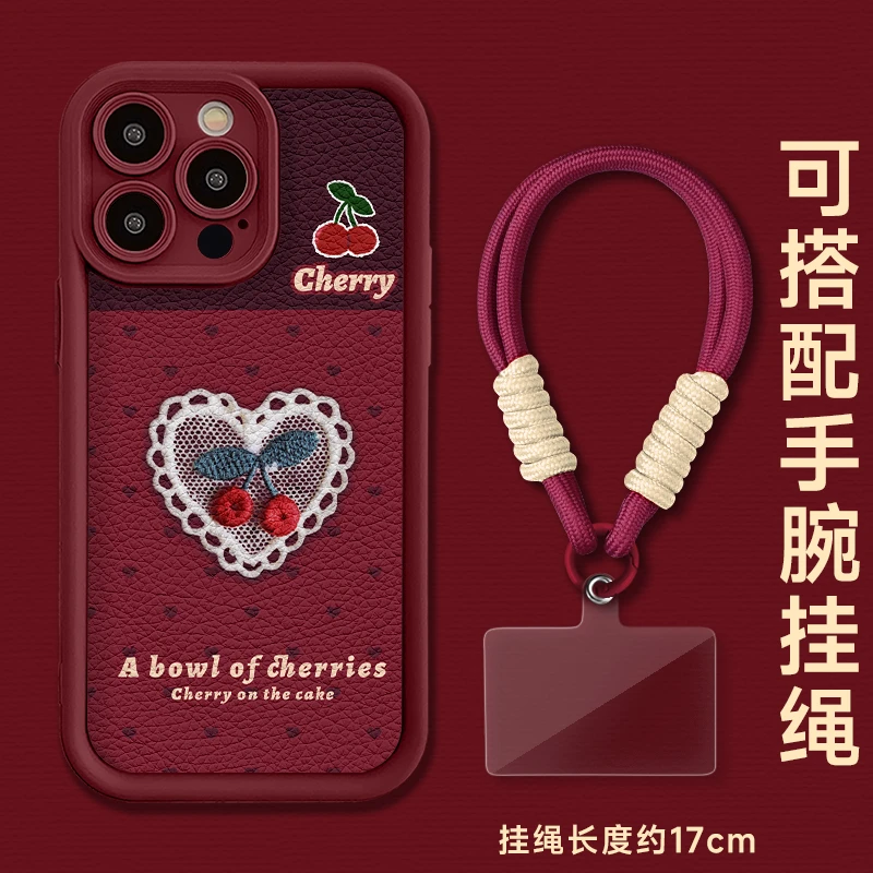 适用于苹果16华为OPPO小米VIVO高颜值简约皮纹LJ阶梯手机壳AA0620