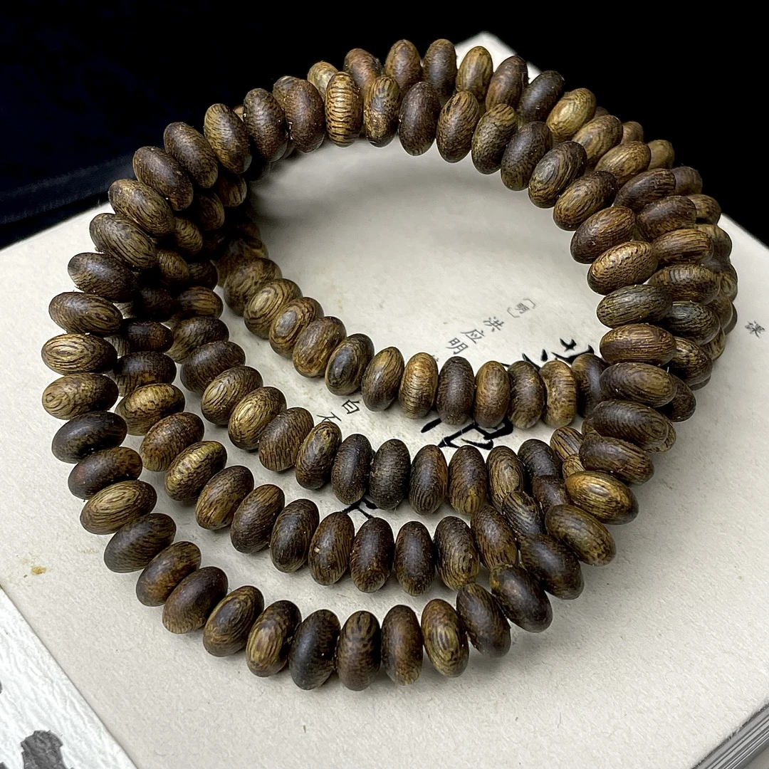 沉香奇楠算盘珠 多样性发一条