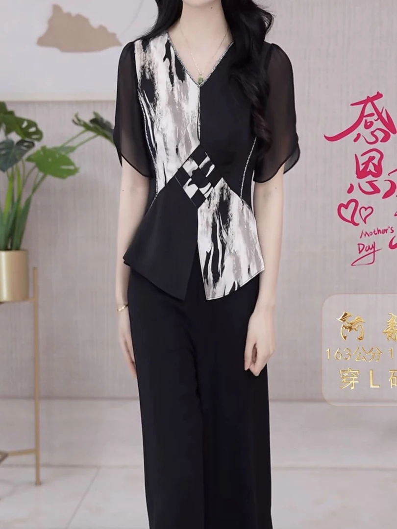 高级冰丝缎时尚气质阔太太上衣裤子两件套2025夏季新款显瘦套装女