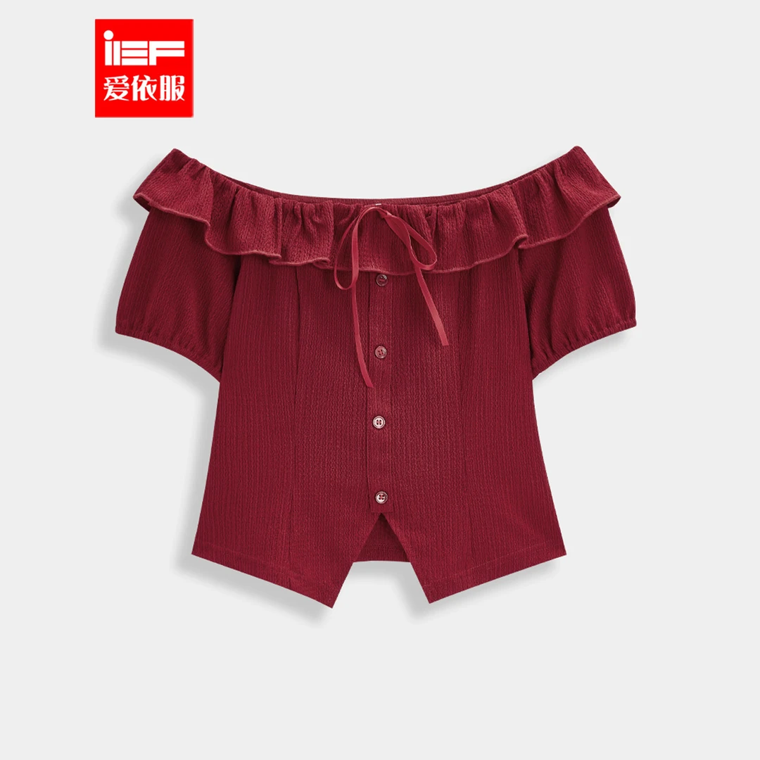 IEF/爱依服2025早秋新款法式性感小女人气质甜美百搭修身上衣