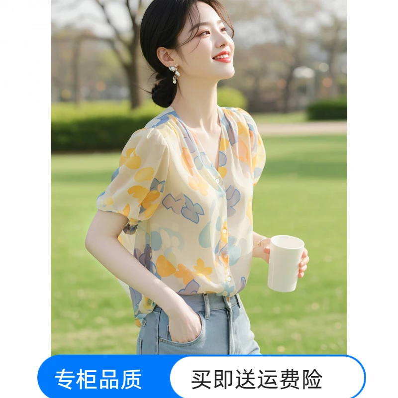 今年流行的小香风夏装上衣轻熟法式小众超好看百搭印花短袖衬衫女