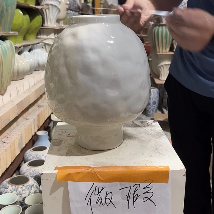 景德镇陶瓷花瓶微瑕介意勿拍
