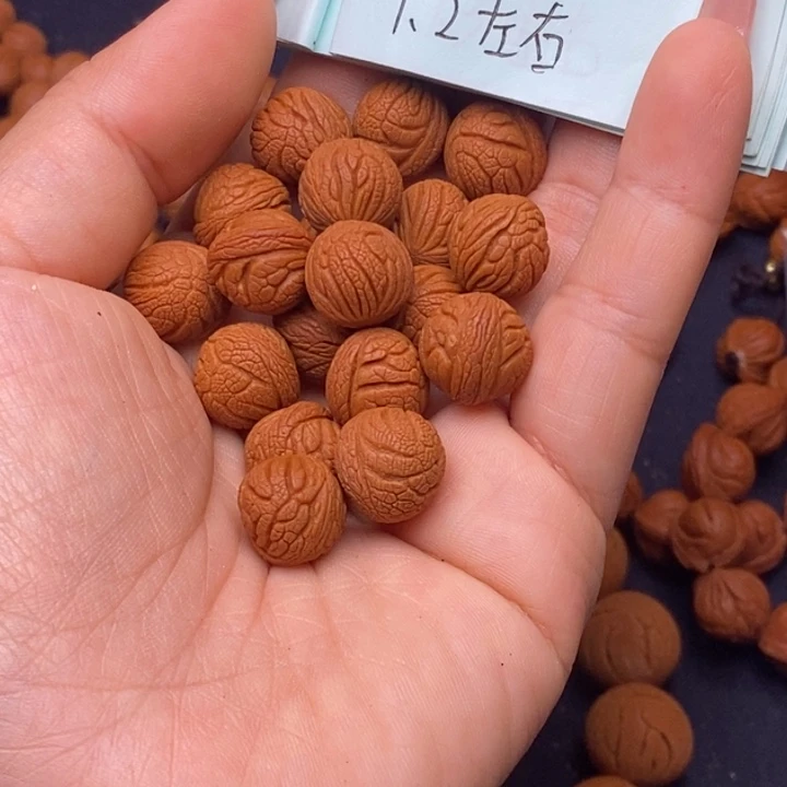 核桃秦岭龙纹桃核