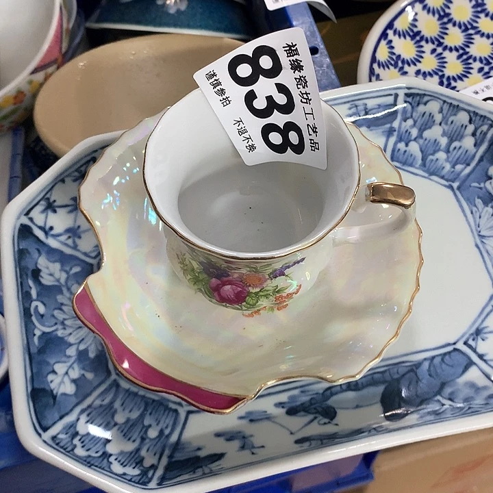 罐钱*啊啊啊啊啊啊啊啊啊啊啊