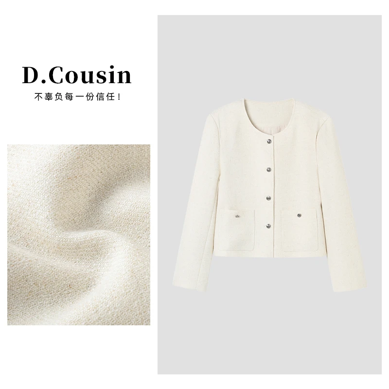 D.cousin  2025新款法式小香风短款排扣外套女时尚 2094