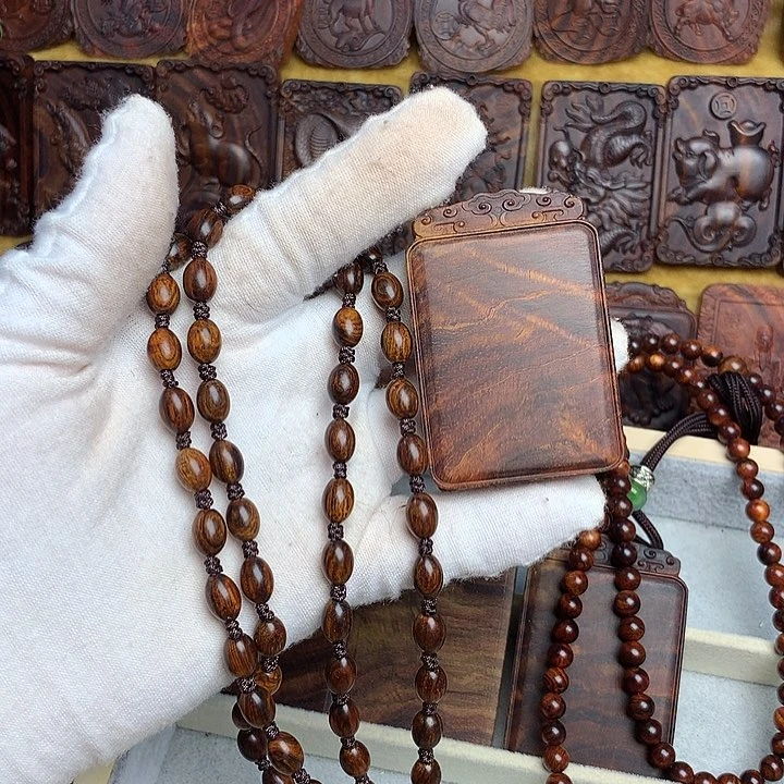 黄花梨/降香黄檀吊坠逸*?