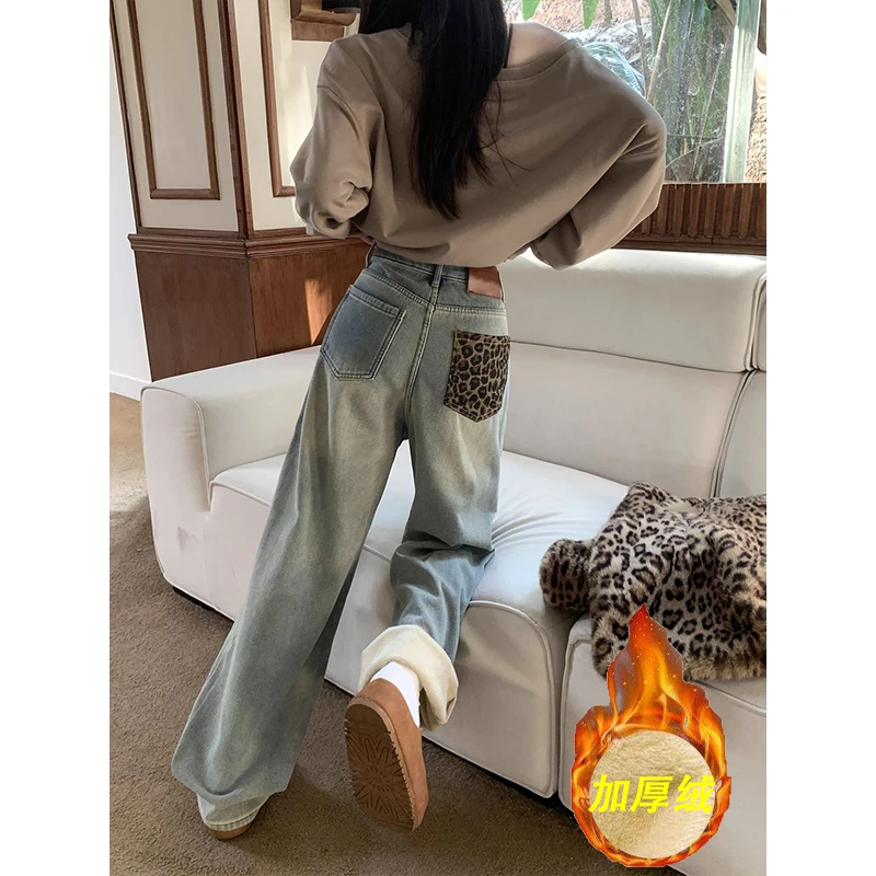 豹纹宽松直筒加绒牛仔裤女加厚2025冬季新款高腰百搭显瘦阔腿长裤