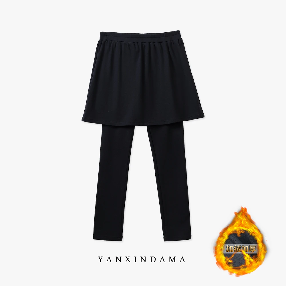 大码女装300斤胖MM时尚百搭纯色拼接假两件加绒打底裤10185