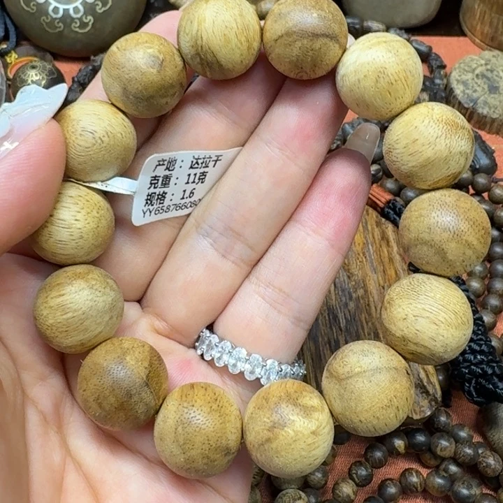 大叶紫檀（黑酸枝木类）
