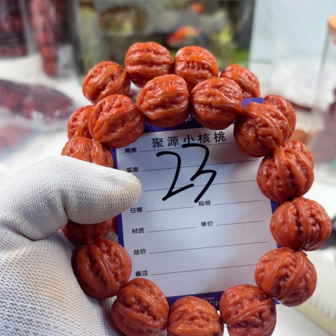 文玩核桃手串用****乐小核桃23