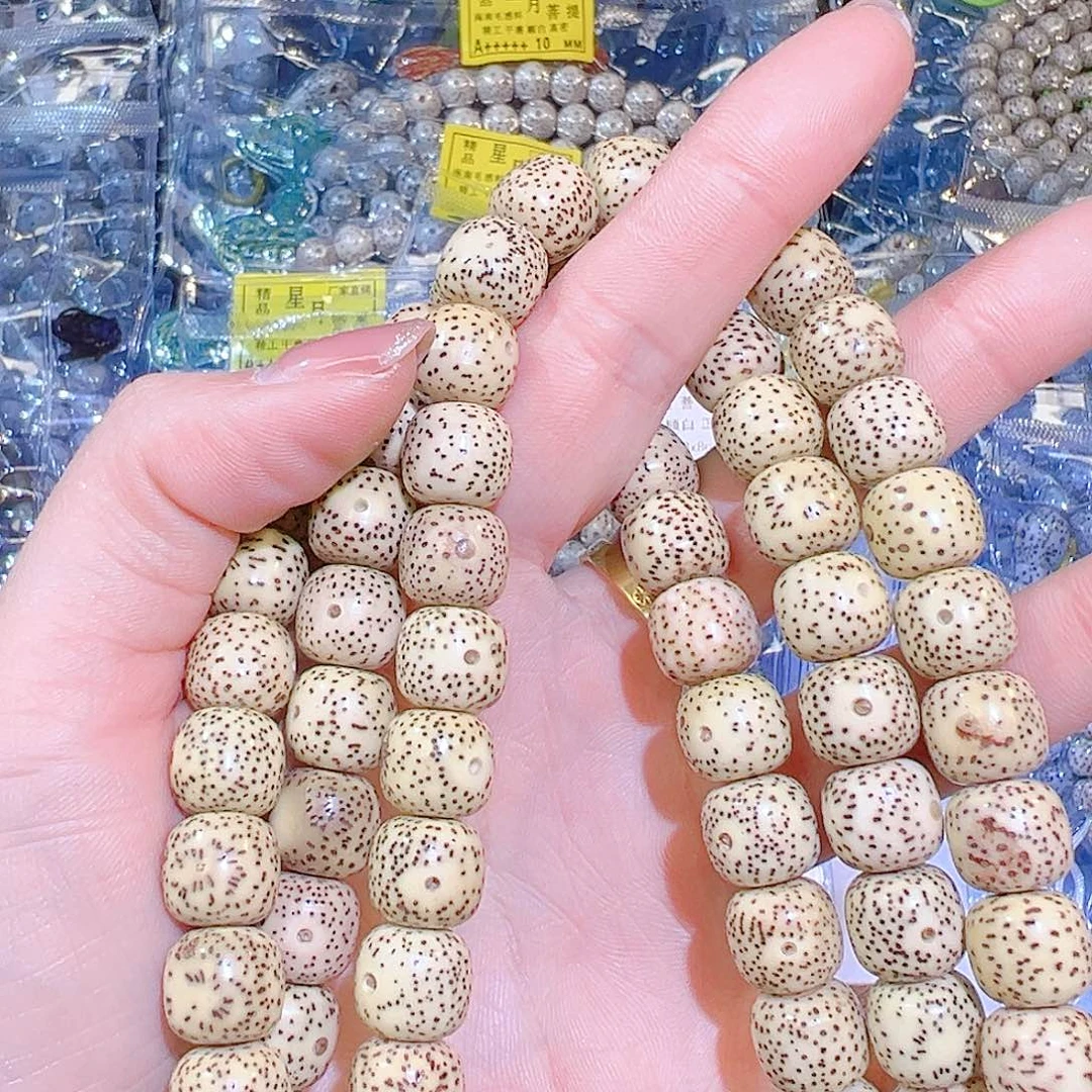1***4星月菩提吊坠精品108