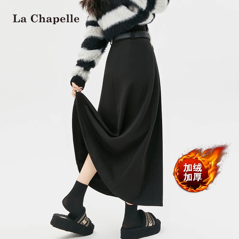 拉夏贝尔加绒毛呢半身裙女2025秋冬新款高腰显瘦中长款a字百褶裙