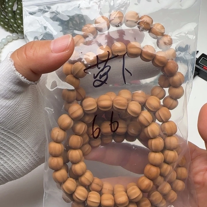 猴头核桃手串口*菩提字