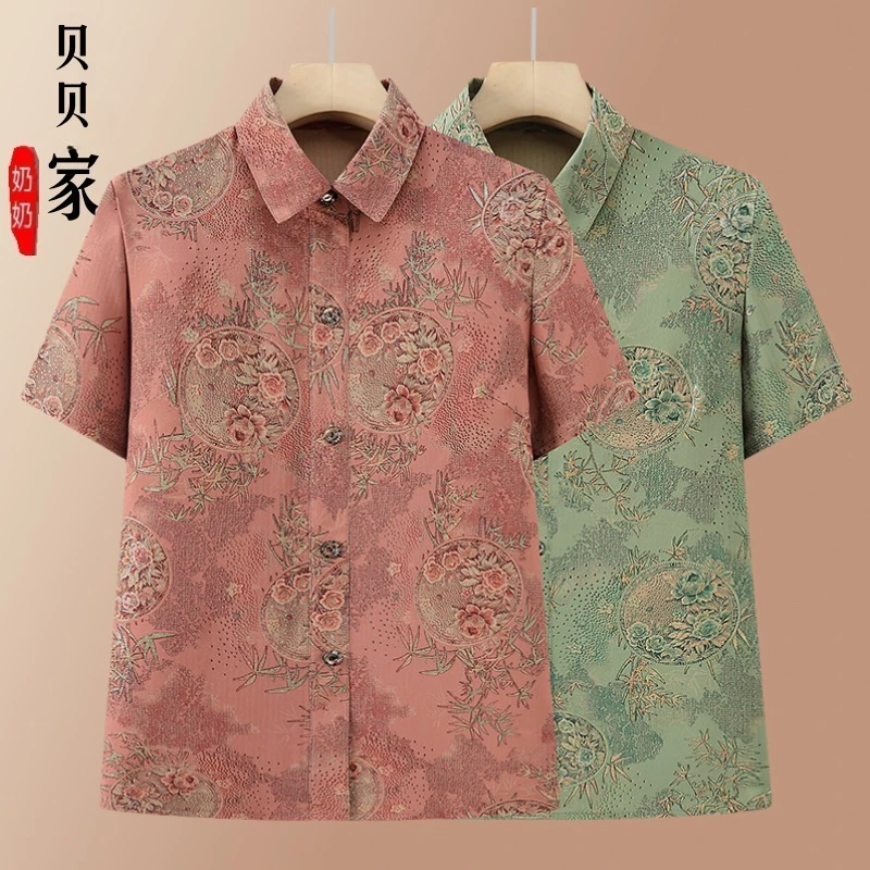 中老年人夏季中老年夏装奶奶上衣短袖妈妈5060岁洋气衬衫衬衣衣服