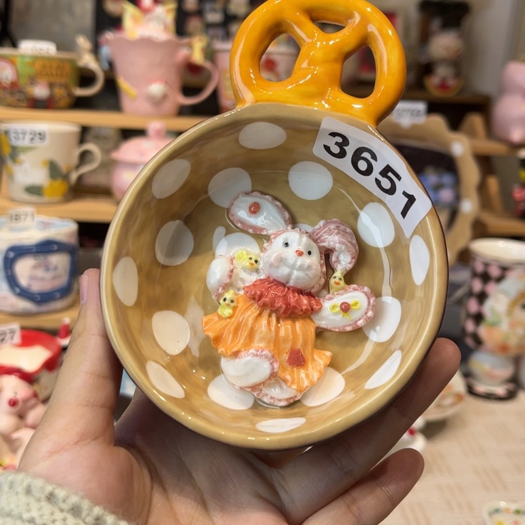 瓷片3651哈哈哈哈哈哈哈哈哈哈