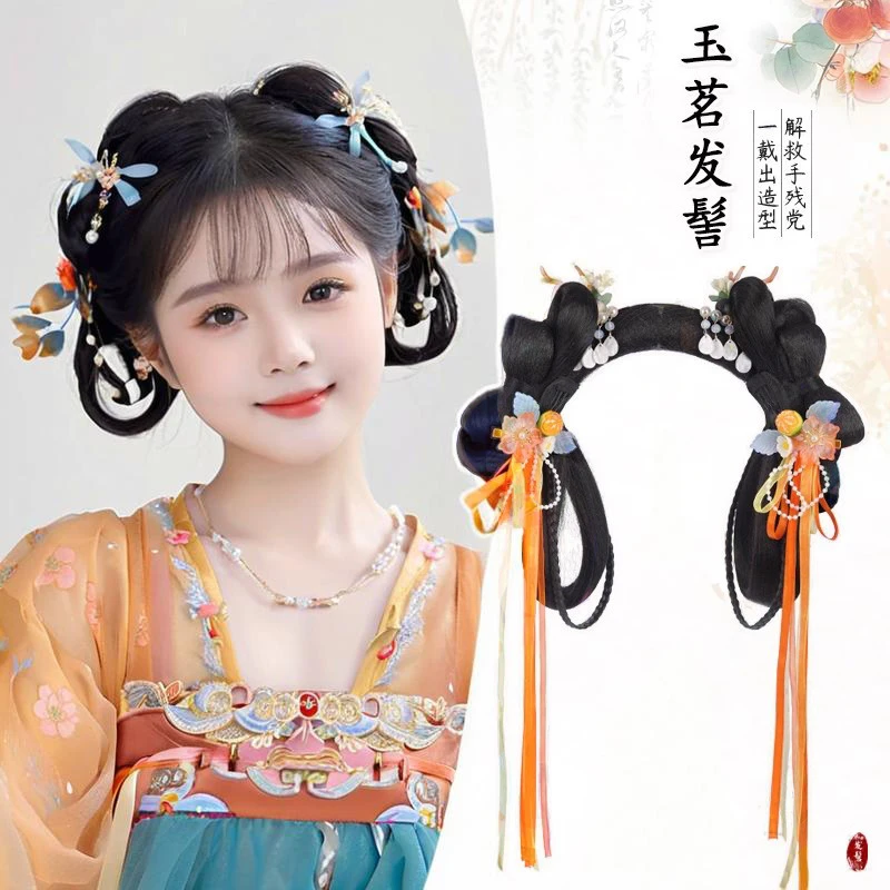 汉服假发古风一体式全套头饰蝴蝶结发包盘发造型发髻古装明制垫发