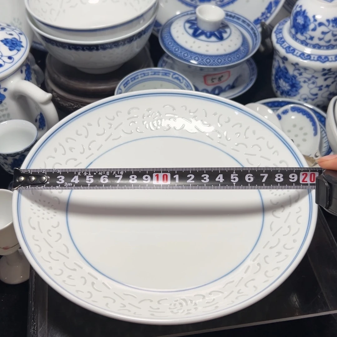 碗双线雕塑福字八寸盘