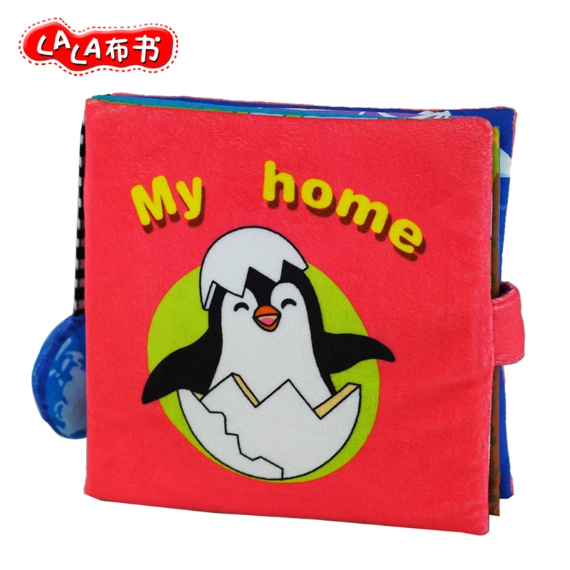 拉拉我的家婴儿早教可啃咬撕撕书手撕不烂启蒙早教忙碌宝宝安静书