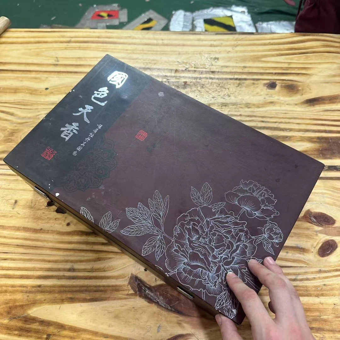 【闪购商品】国色天香变色茶具套装