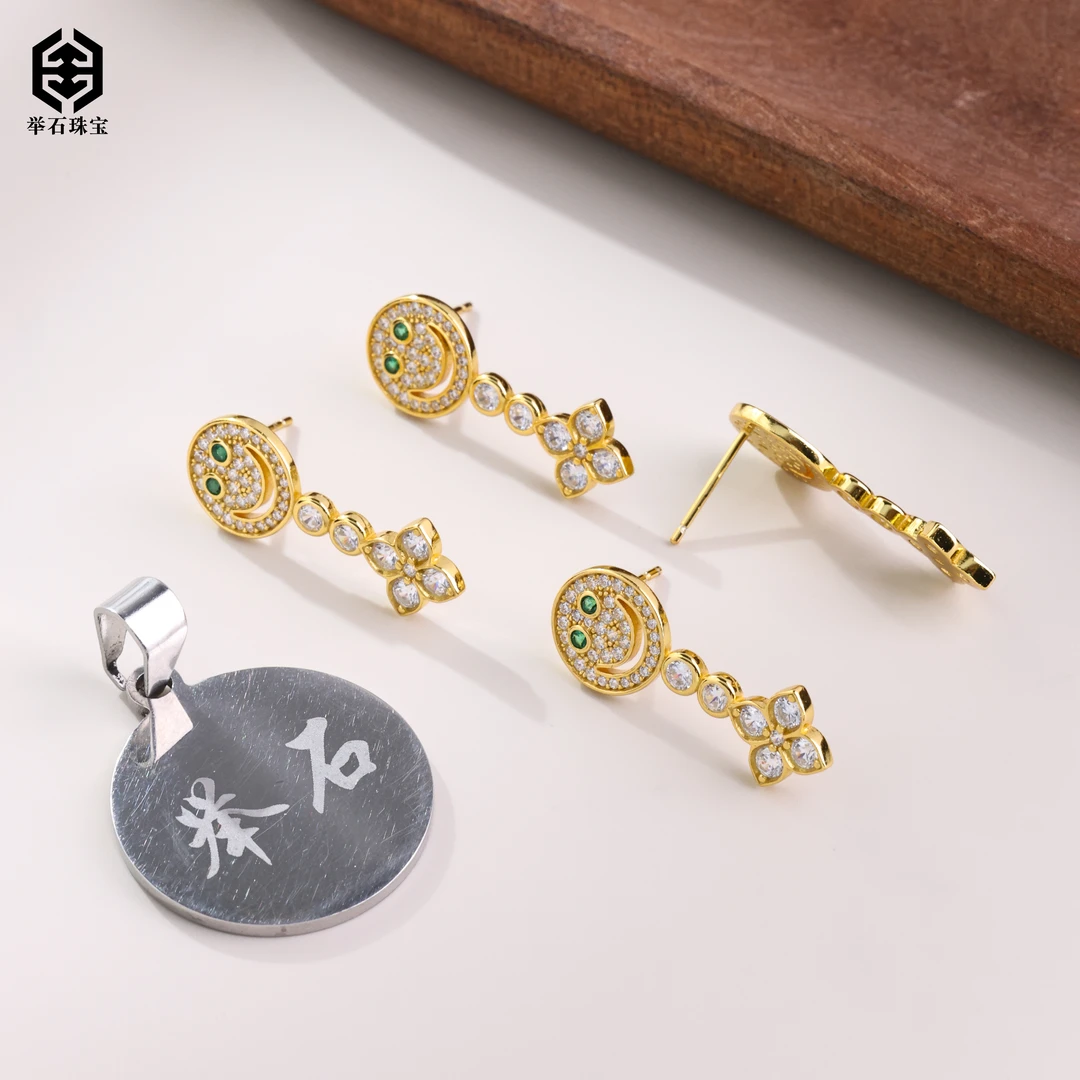 925银合成锆石银制品 T0720-6680-126个性耳饰（一对/多样性发）R