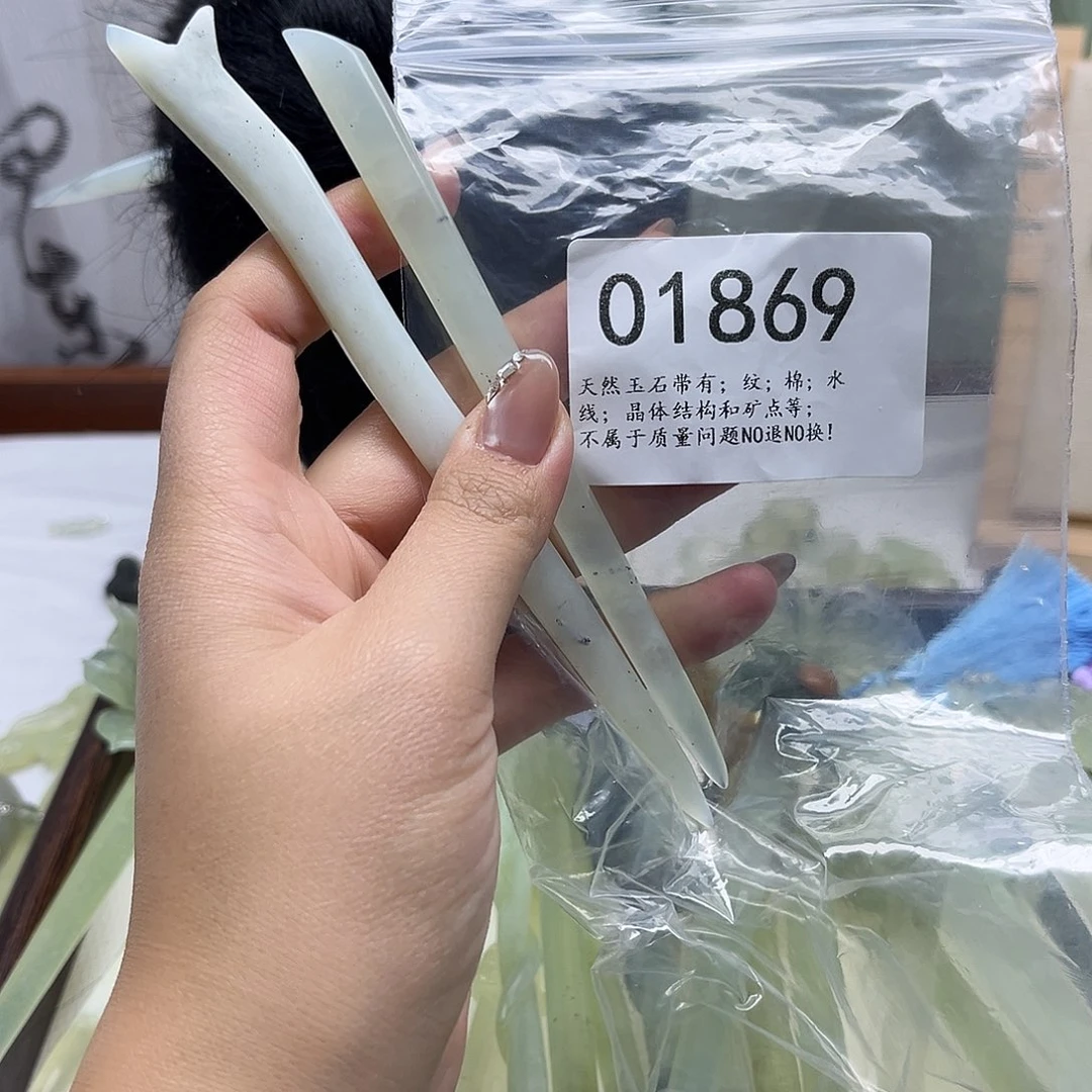 蛇纹石玉未镶嵌发饰