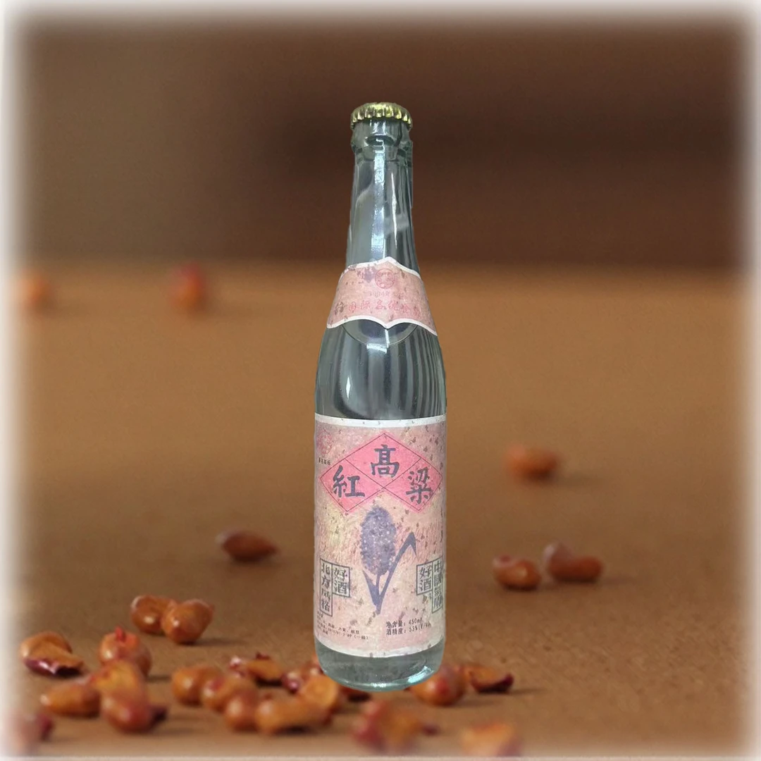 金家园红高粱 纯粮酿造清香型白酒53度整箱6瓶450ml53度450