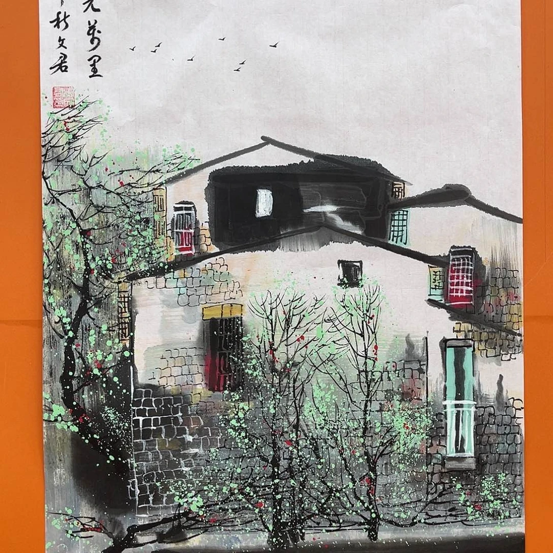 国画艺术家 真人111111111