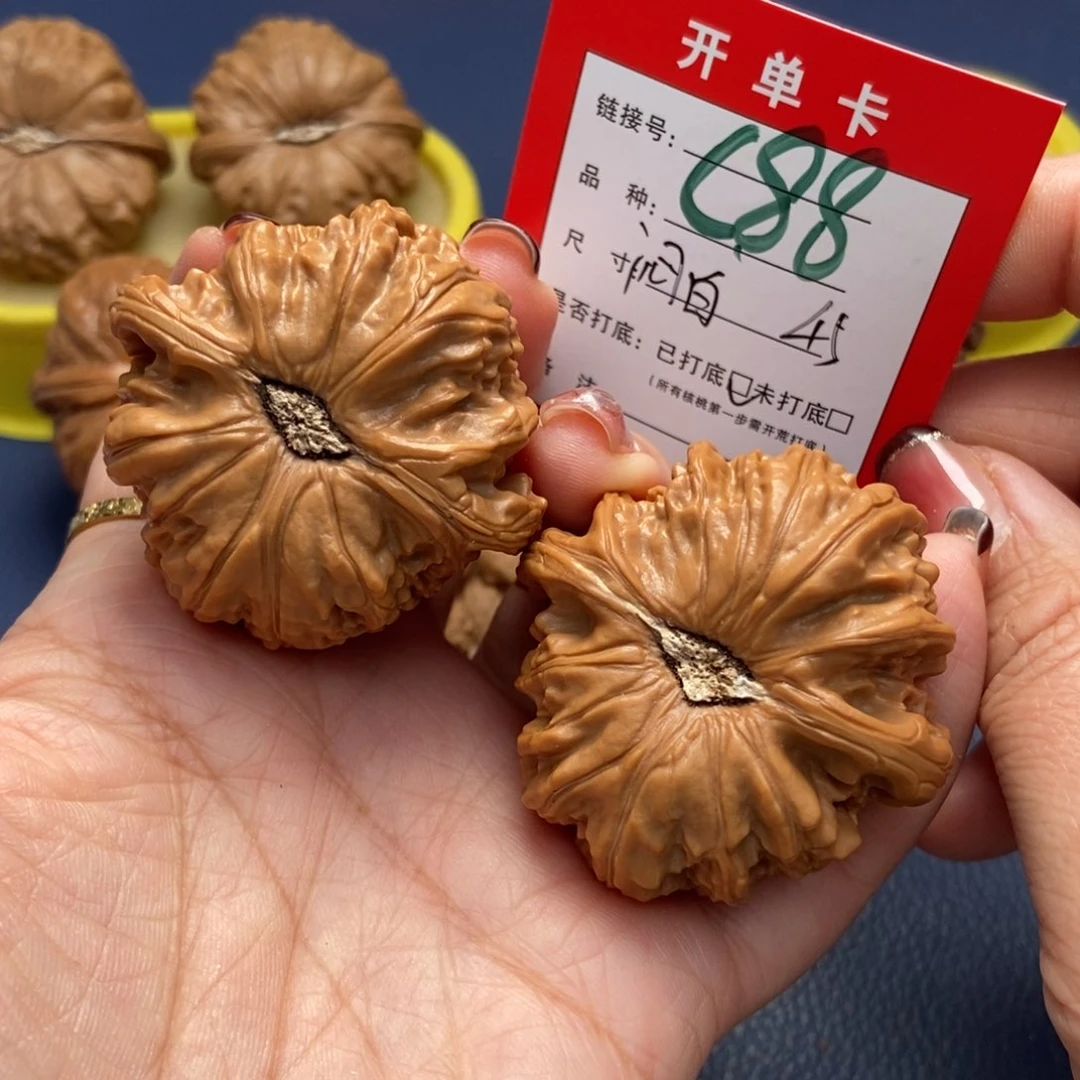 桃核吊坠文玩核桃