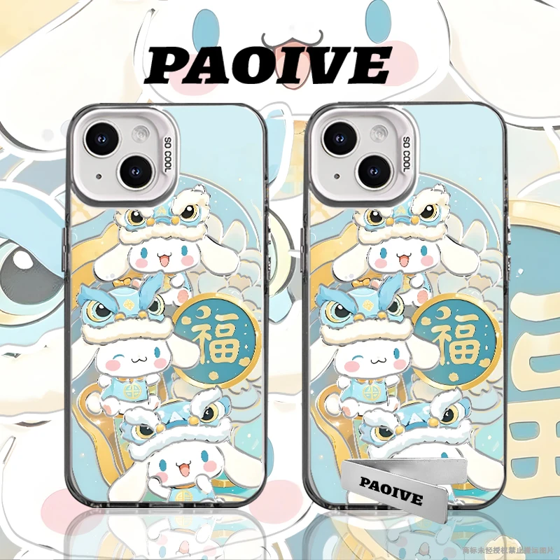 玉桂狗福适用于创意小众苹果华为一加小米手机彩银防摔壳Paoive