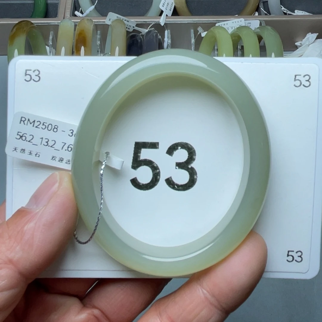 *****和田玉未镶嵌手镯