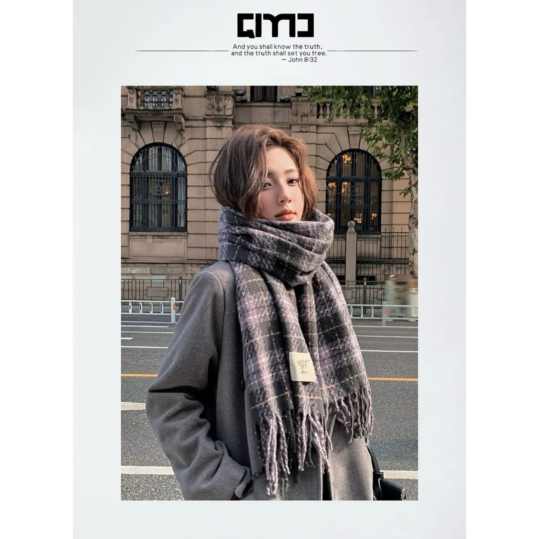 QIMO启茉（A7777#韩式格围巾）